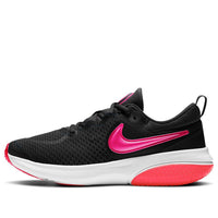 (GS) Nike Project Pod Black/Pink CQ4397-002