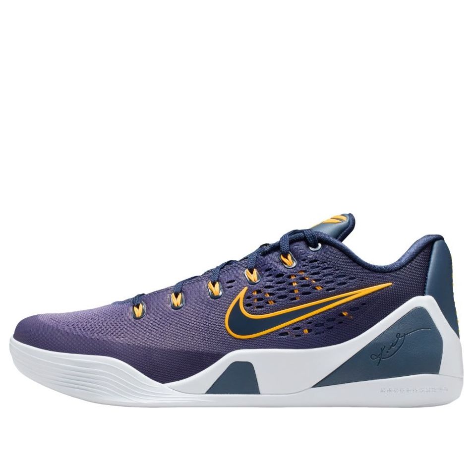 Nike Kobe IX Elite Low Protro 'Purple Dynasty' IH1401-401