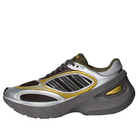 adidas Adizero Goukana 'Silver Metallic Dark Brown Gold' KJ5375