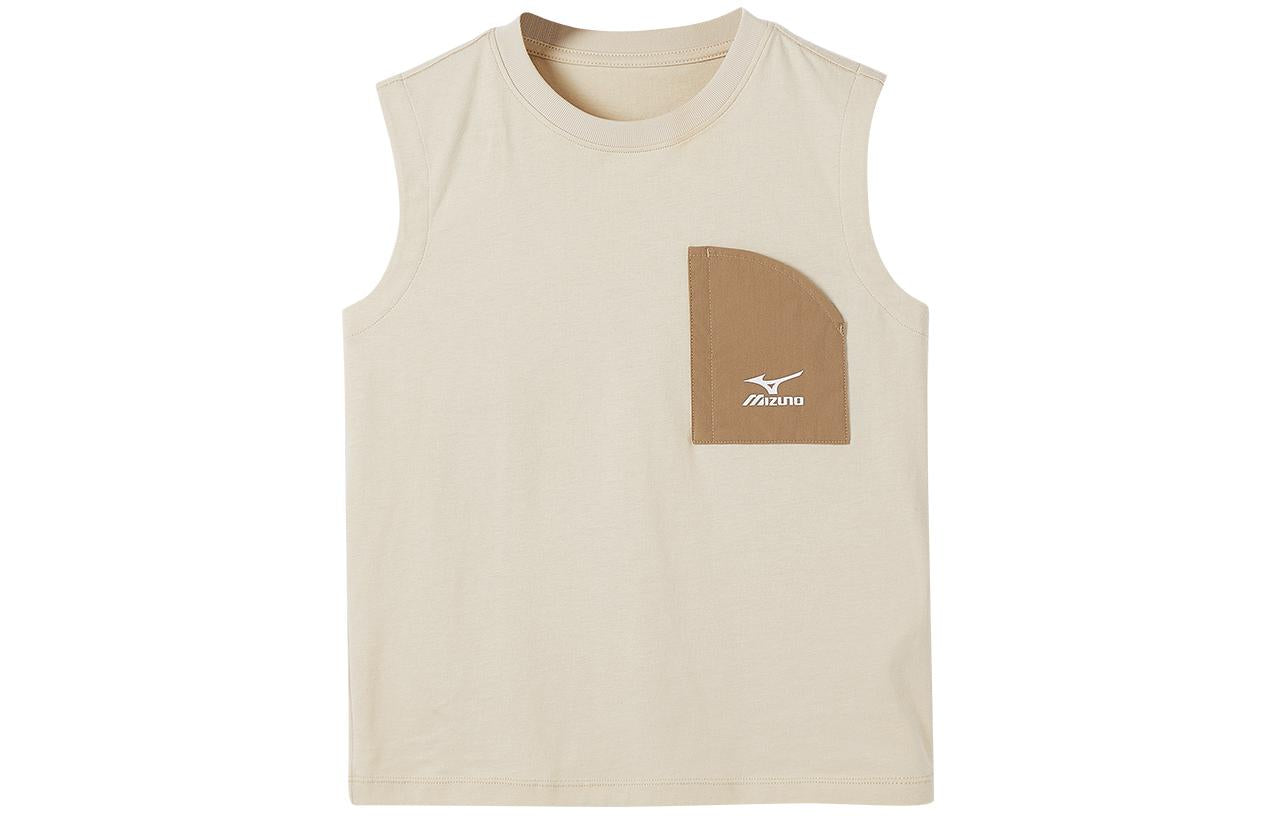 (GS) Mizuno Sportwear Vest 'Beige' 32CA3419