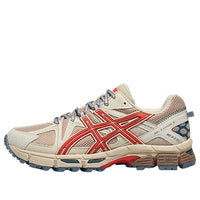 ASICS Gel-Kahana 8 'Light Brown Red' 1203B133-200
