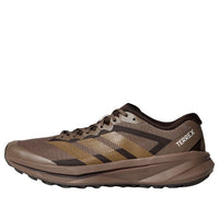 adidas Terrex Agravic Lite 'Earth Strata Brown Oxide Aurora Coffee' KK1874