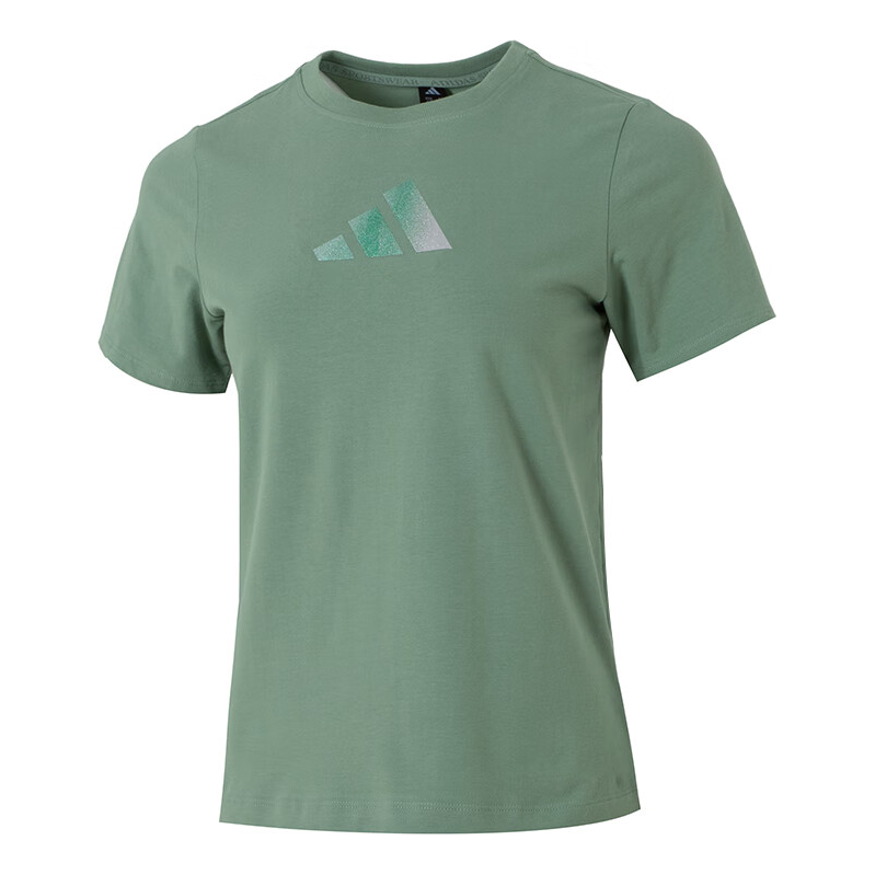 (WMNS) adidas Outdoor Sports Commuter T-Shirt Asia Sizing 'Tent Green' JM8804