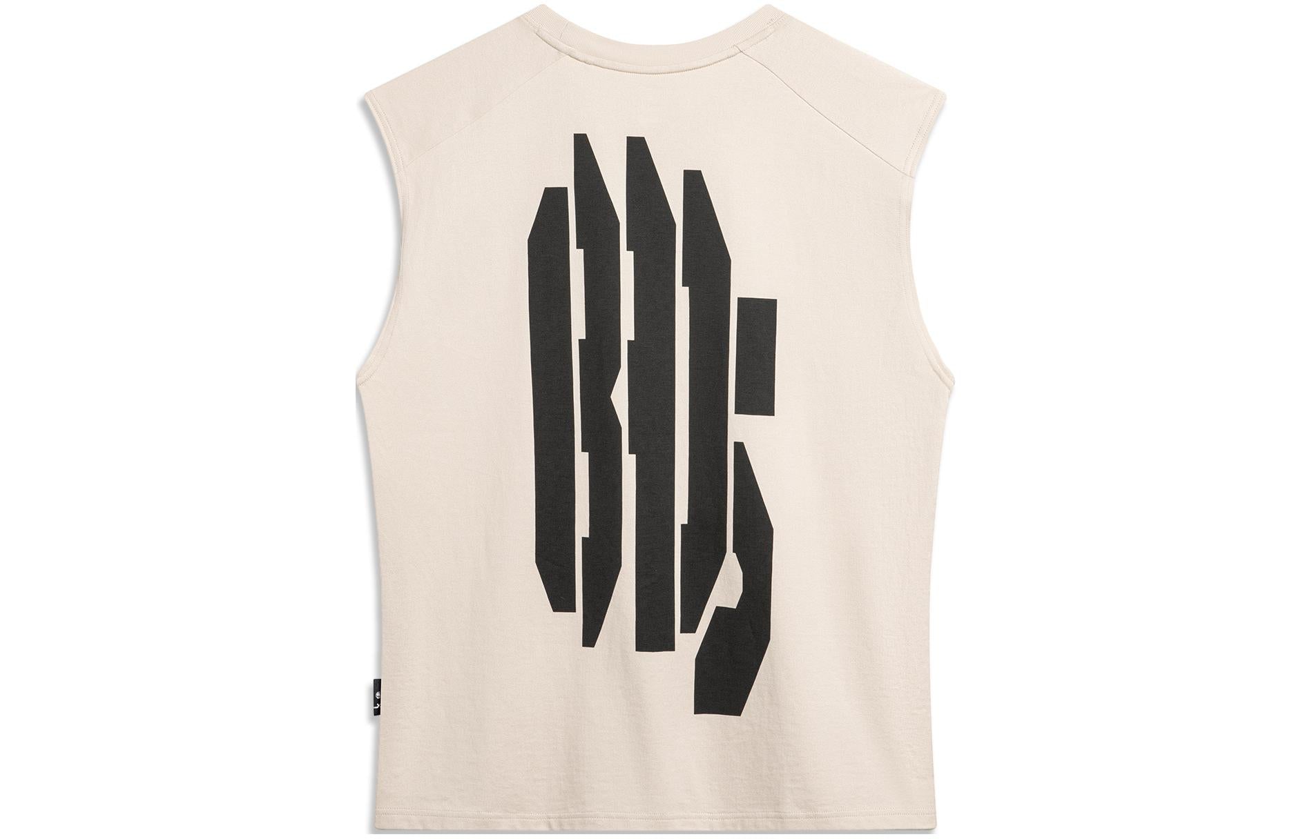 Li-Ning BadFive Graphic Tank 'Beige' AVSU443-1