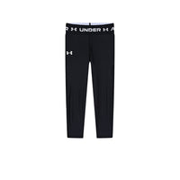 (PS) Under Armour HeatGear Ankle Crop 'Black' 1373950