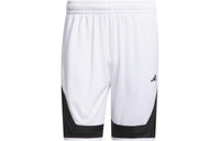 adidas Pro Block Shorts Asia Sizing 'White' IX1849