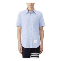 THOM BROWNE Short Sleeve Shirt 'Blue' MWS239E-F0313-480