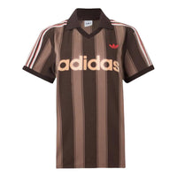 (WMNS) adidas Twill Football Jersey Asia Sizing 'Aurora Coffee' KD5450
