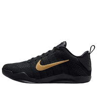 Nike Kobe 11 Elite Protro 'Fade To Black' IM4260-001