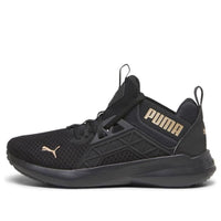 (WMNS) PUMA Softride Enzo NXT 'Black Gold' 195235-20
