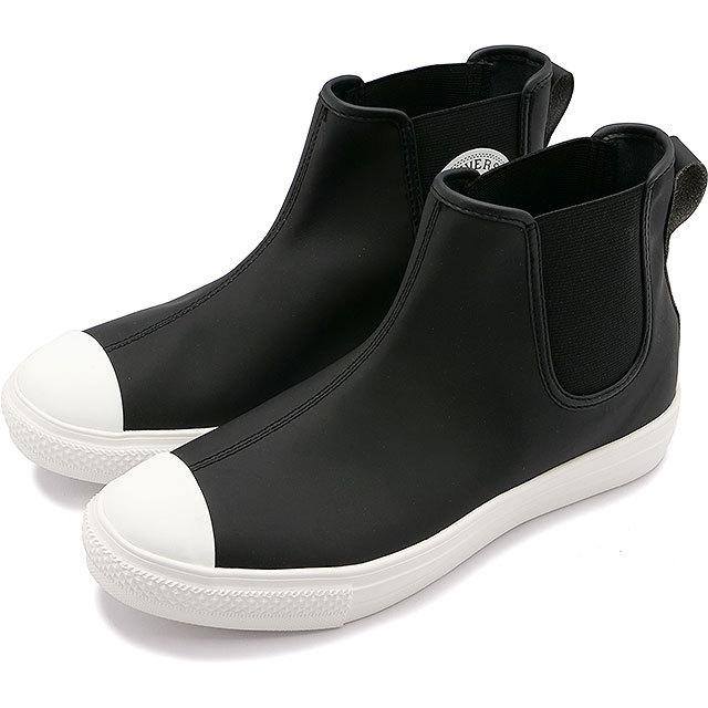 Converse All Star Light WR SL Sidegore Hi 31306411
