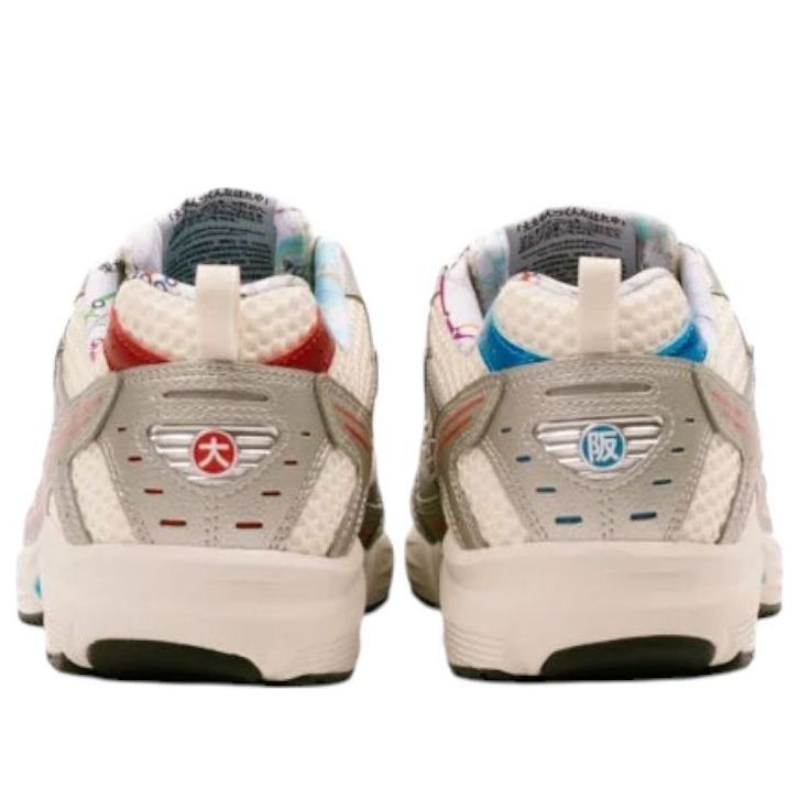 Mizuno MXR 'Osaka Pack' D1GA250801