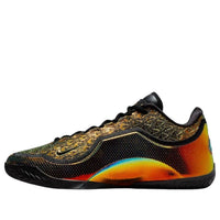 Nike LeBron 23 'Uncharted' IB9560-900