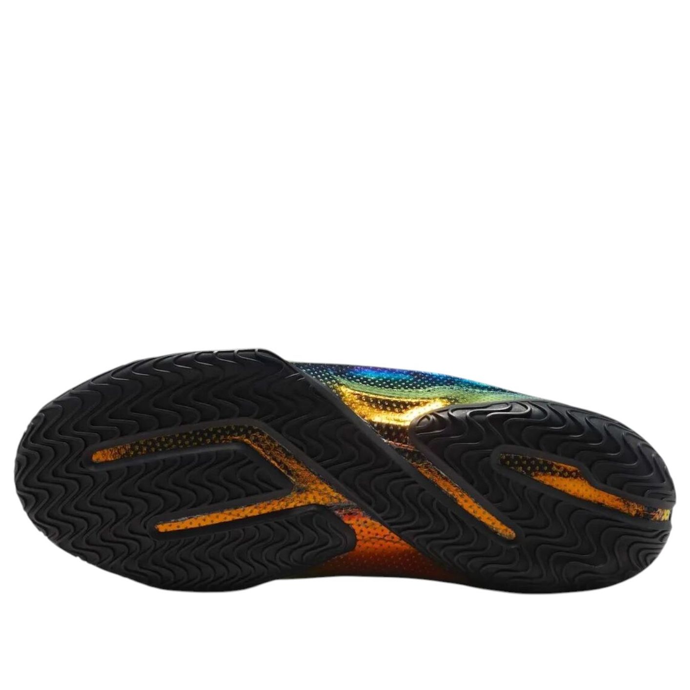 Nike LeBron 23 'Uncharted' IB9560-900