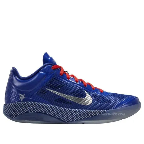 Nike Zoom Hyperfuse Low 'All Star East' 429614-402