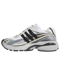 adidas x Pharrell Williams Adistar Jellyfish 'White Grey' JP9265