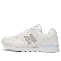 (GS) New Balance 574 'Pure White' GC574ERM
