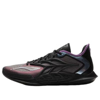 Li-Ning Shadow 12 'Black Soul' ABAV069-3