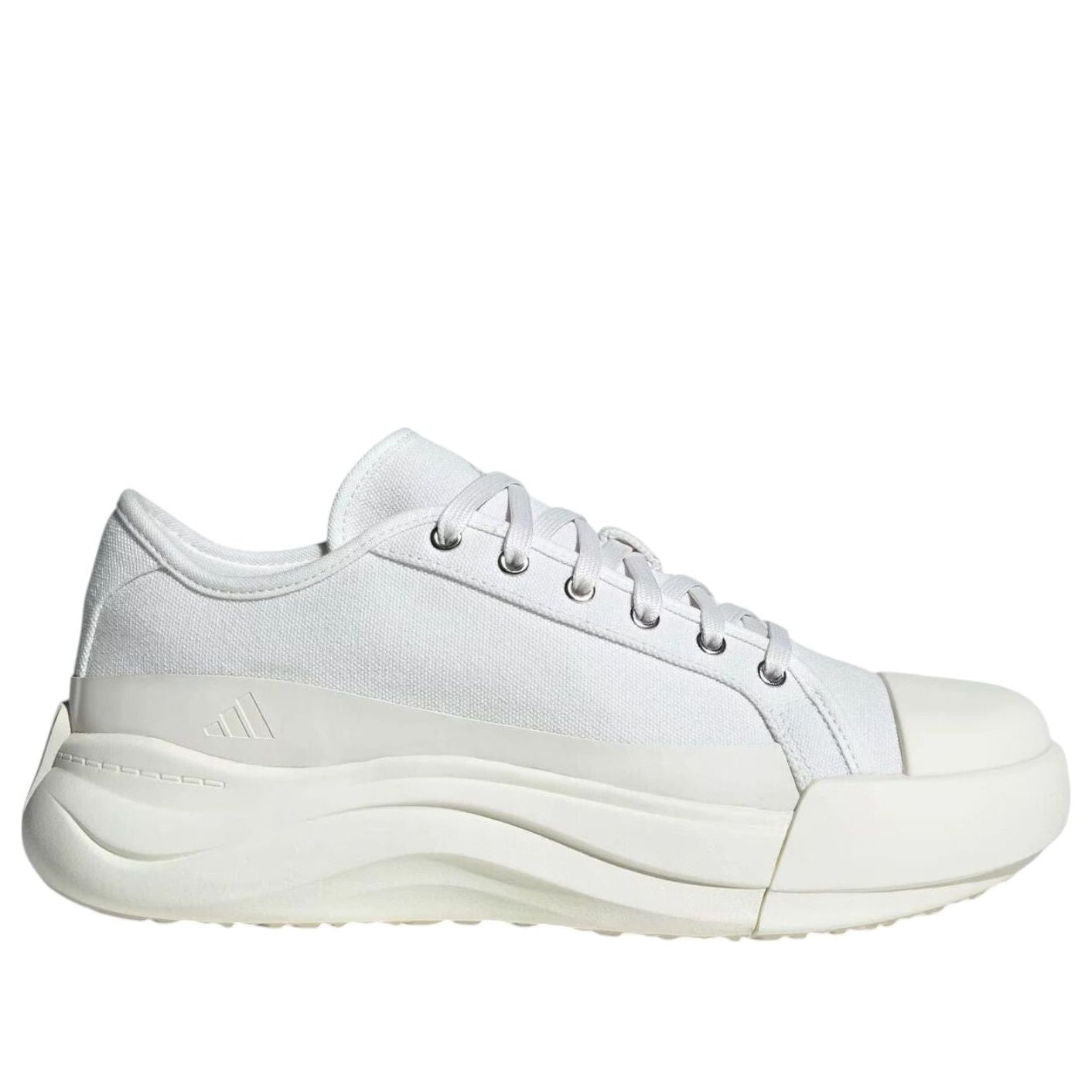 adidas FOS Maxxcourt PRO 'White' JQ9816