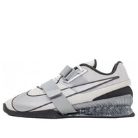 Nike Romaleos 4 SE 'Phantom Dust' FZ8663-100