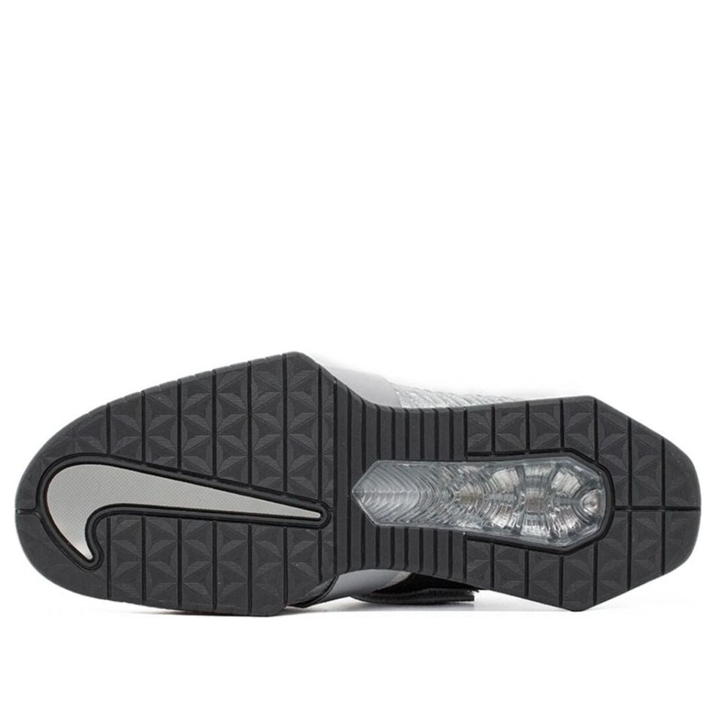 Nike Romaleos 4 SE 'Phantom Dust' FZ8663-100