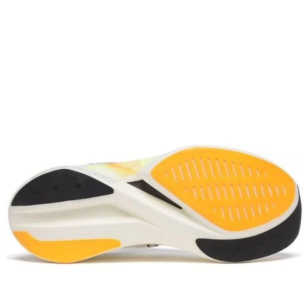 Saucony Endorphin Elite 2 'White Peel' S30994-130