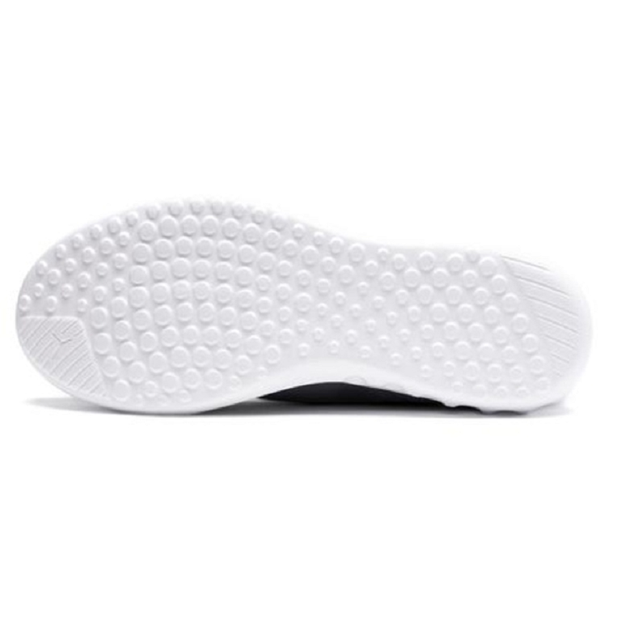 PUMA Carson 2 X 'White' 190947-04