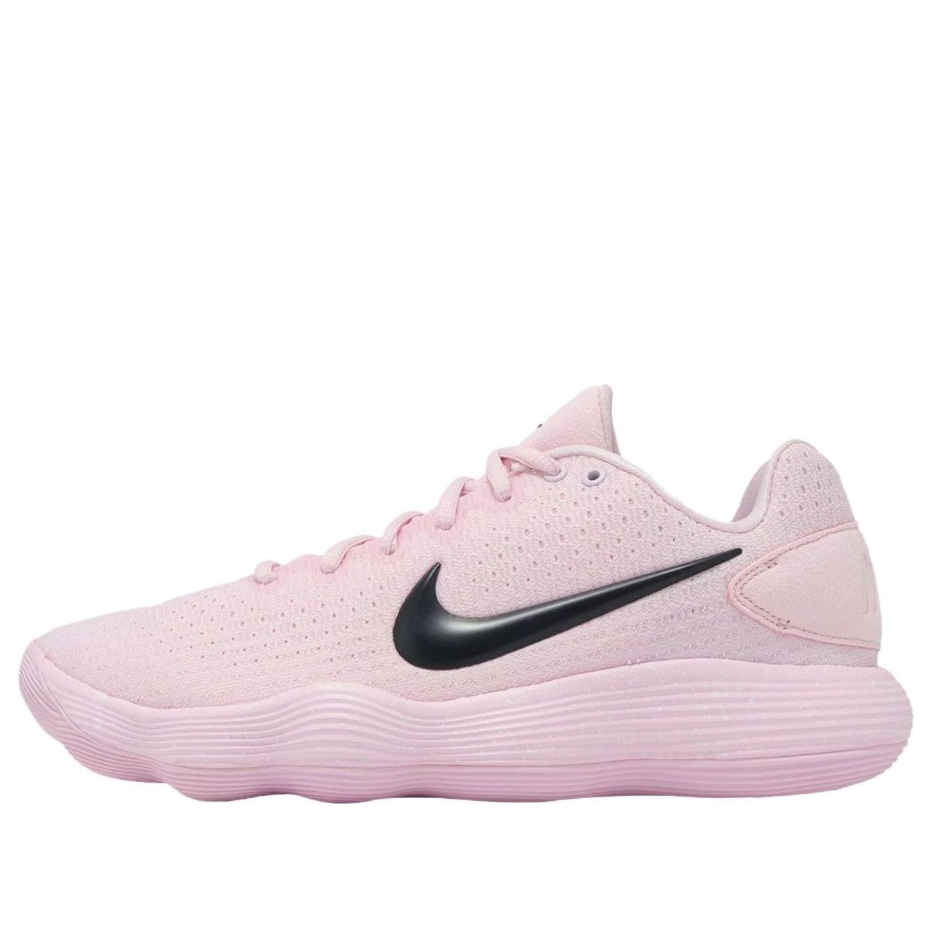 Nike Hyperdunk 2017 Low 'Pink' IM3368-606