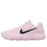 Nike Hyperdunk 2017 Low 'Pink' IM3368-606