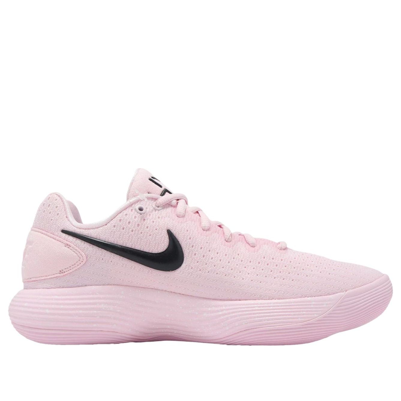 Nike Hyperdunk 2017 Low 'Pink' IM3368-606