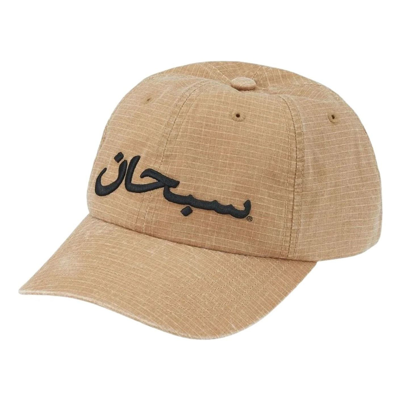 Supreme SS26 Arabic Logo Rips 6-Panel 'Light Tan' SUP-SS26-1040-TAN