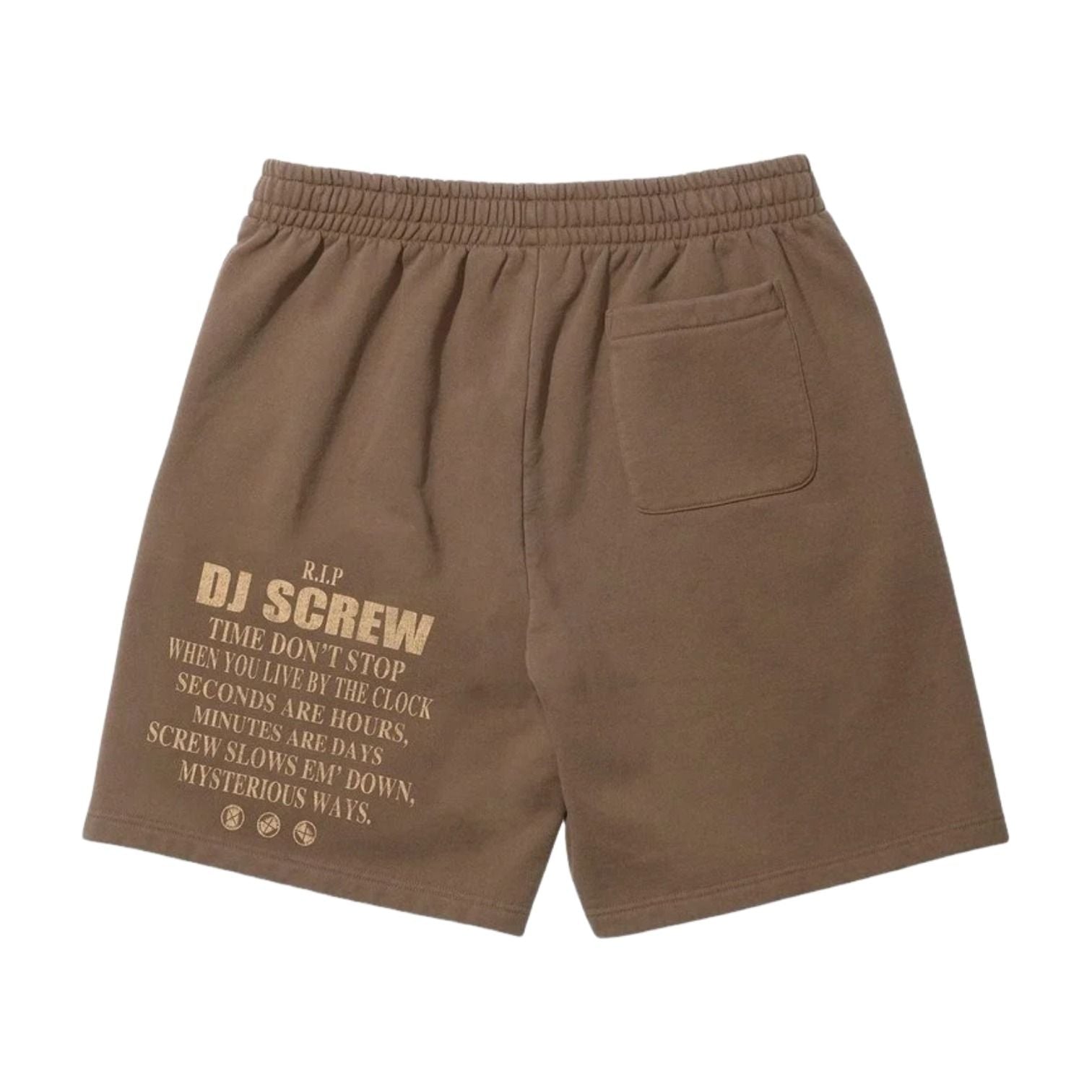 Supreme x DJ Screw SS26 Sweatshort 'Brown' SUP-SS26-148-BRN