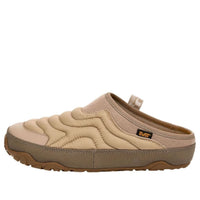 (WMNS) TEVA ReEmber Terrain 'Dune' 1129582-DUNE
