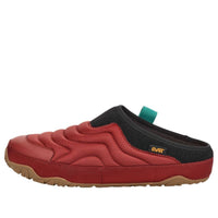 (WMNS) TEVA ReEmber Terrain 'Tomato Red' 1129596-SRDT