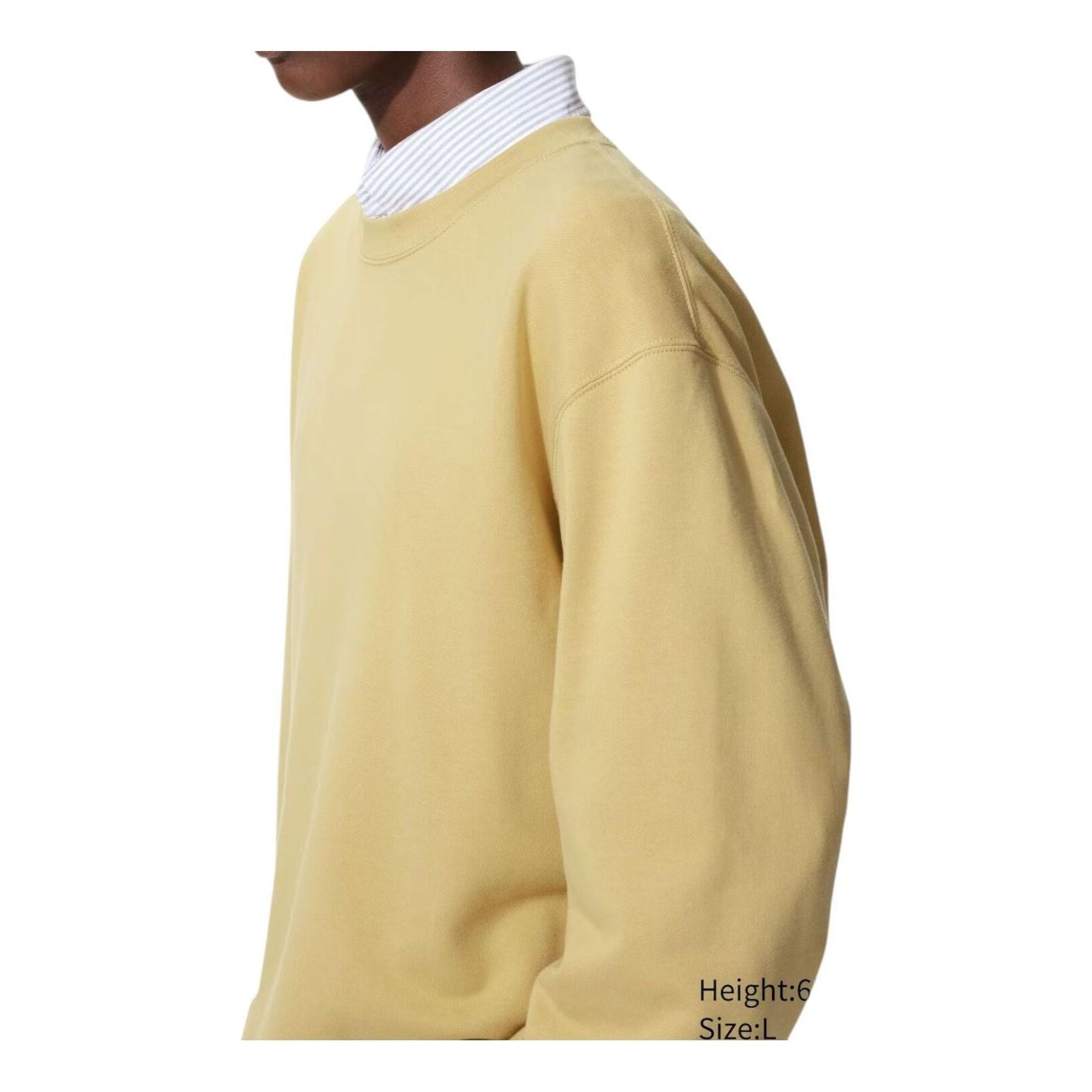 UNIQLO Sweatshirt 'Yellow' 482308-41