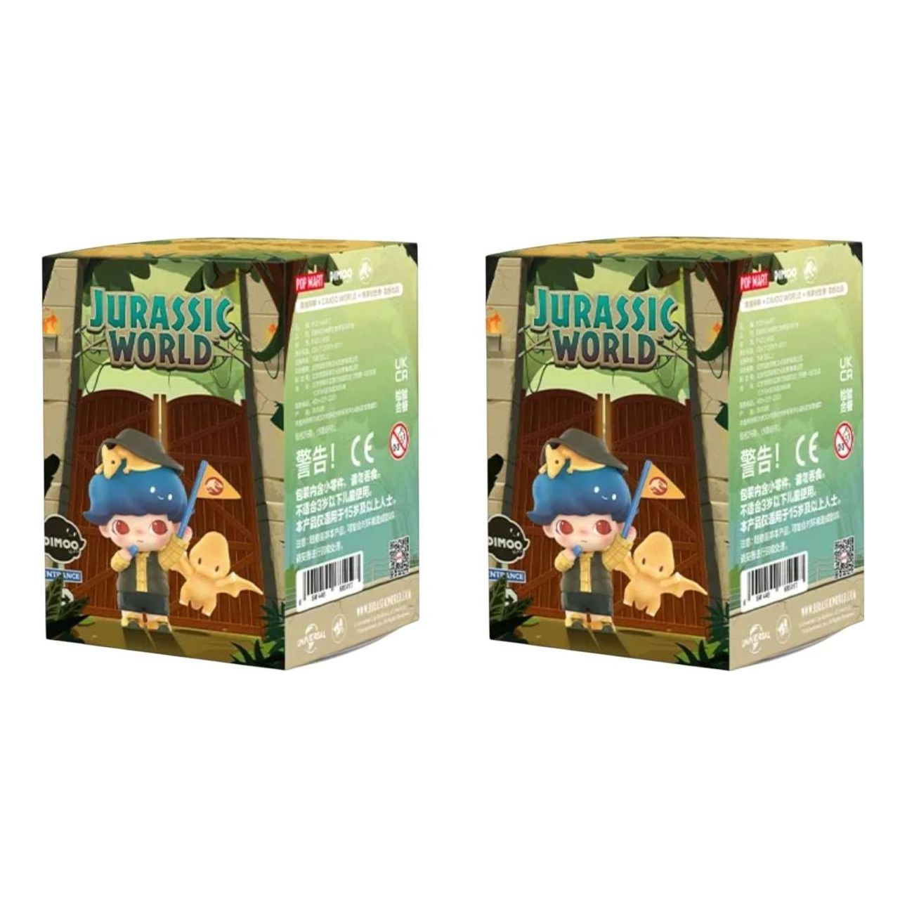 Pop Mart Dimoo Jurassic World Figures Sealed Case (2 Blind Boxes) 012022061600725-615438381